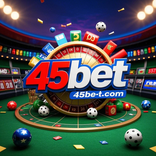 Explorando as Promoções da 45bet: Uma Oportunidade Imperdível para Jogadores